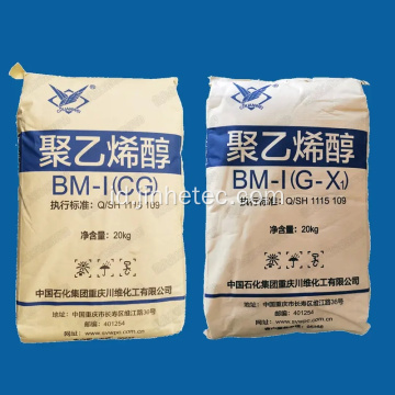 Sinopec Polyvinyl Alkohol PVA 2488 untuk pasta kain